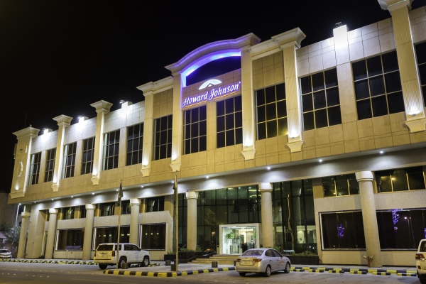 Hotel Howard Johnson by Wyndham Dammam Dammam